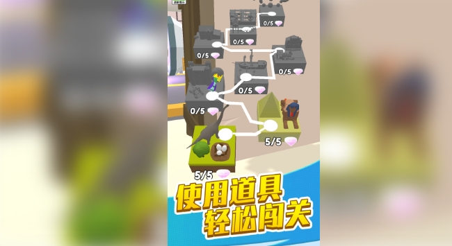 我是外星人(1)