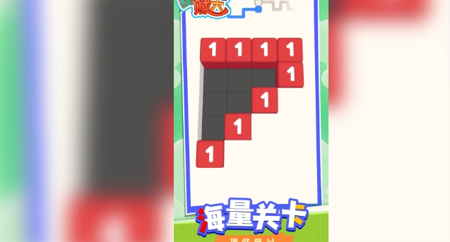 我合成贼六(3)