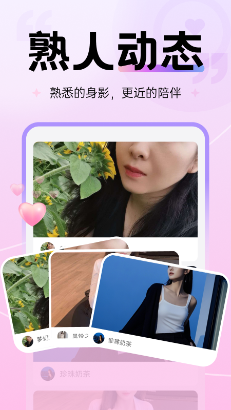 青丝Max(1)