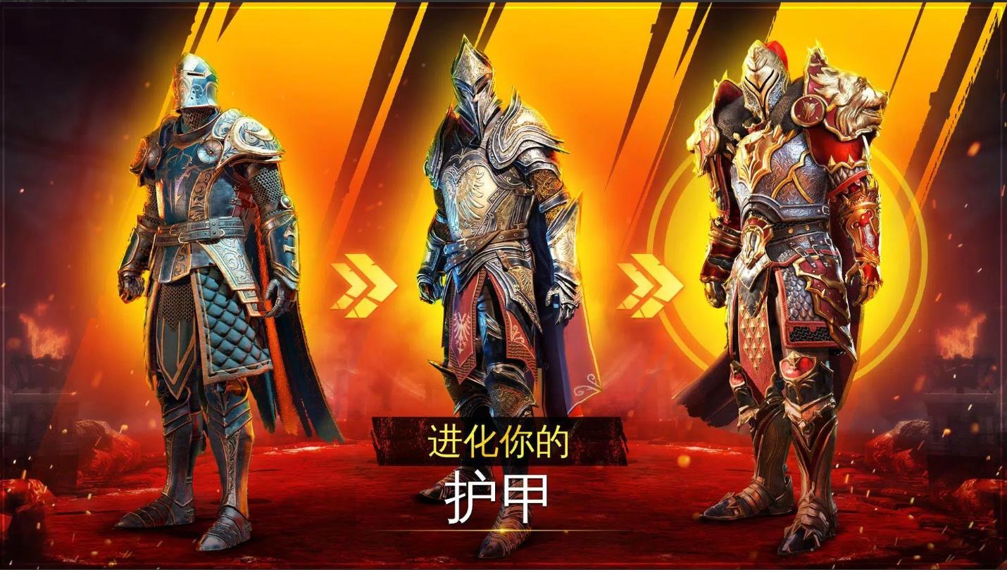 铁刃勇士中世纪传说(2)