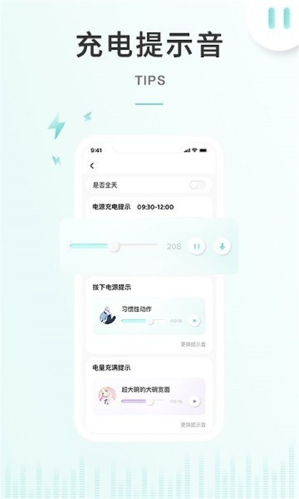 空空鱼动态壁纸(2)