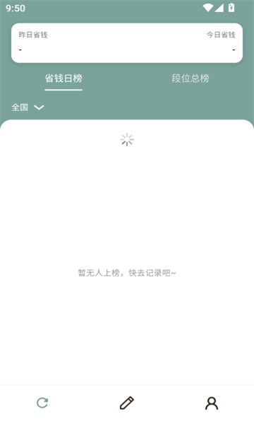 小乌鱼(1)