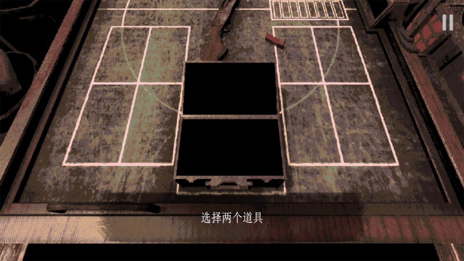 子弹轮盘飞(3)