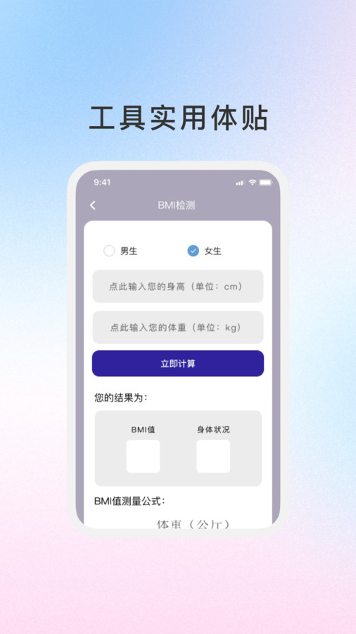 和薰智汇(1)