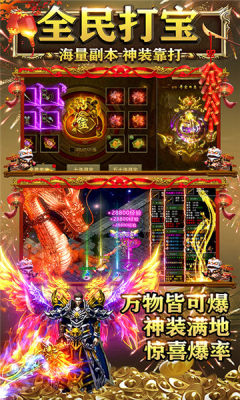 怀旧天堂(2)
