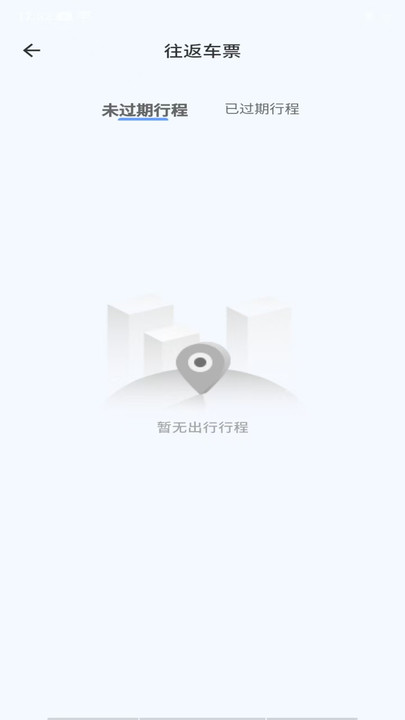 高铁城际速查(4)
