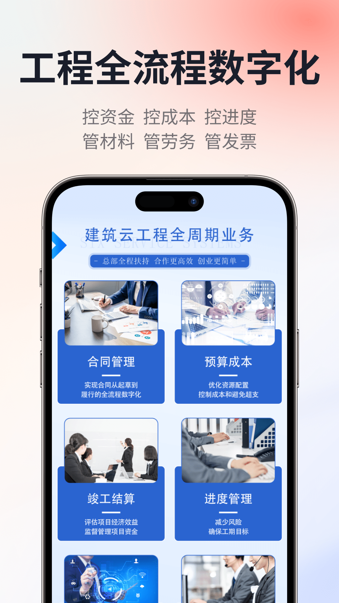鑫裕50(2)