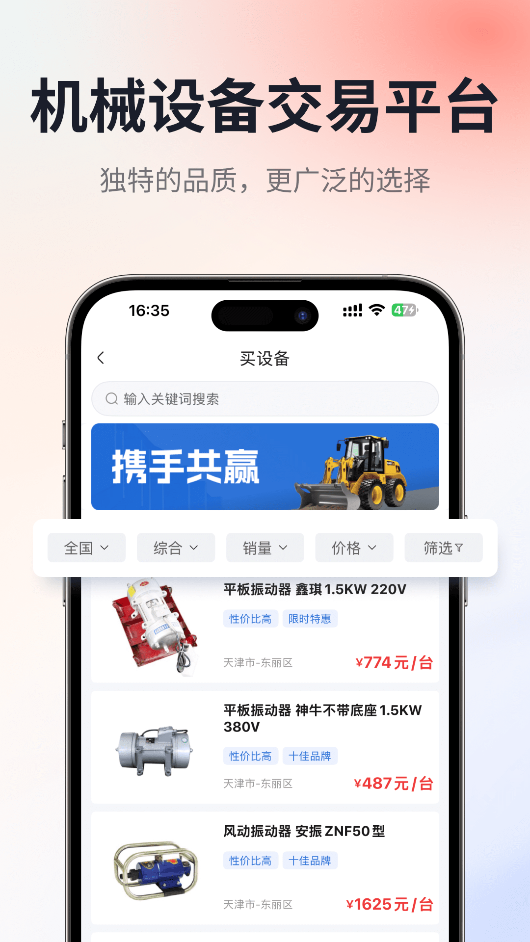 鑫裕50(5)