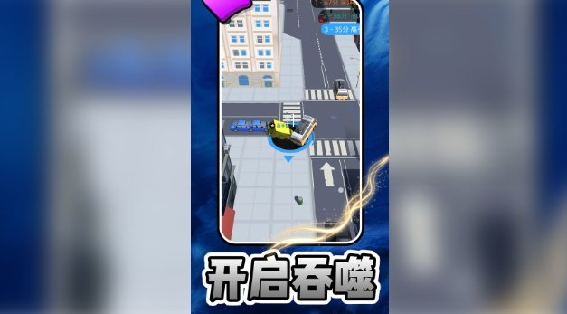 迷你解压游戏(1)