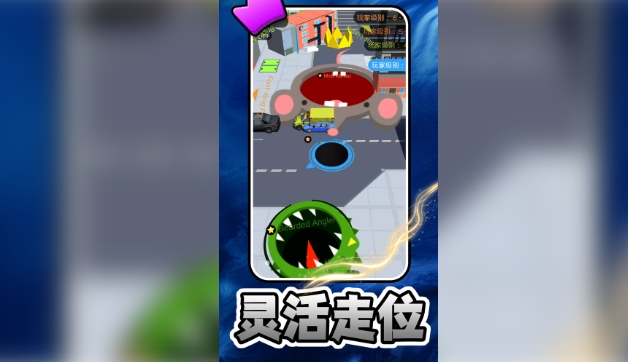 迷你解压游戏(4)