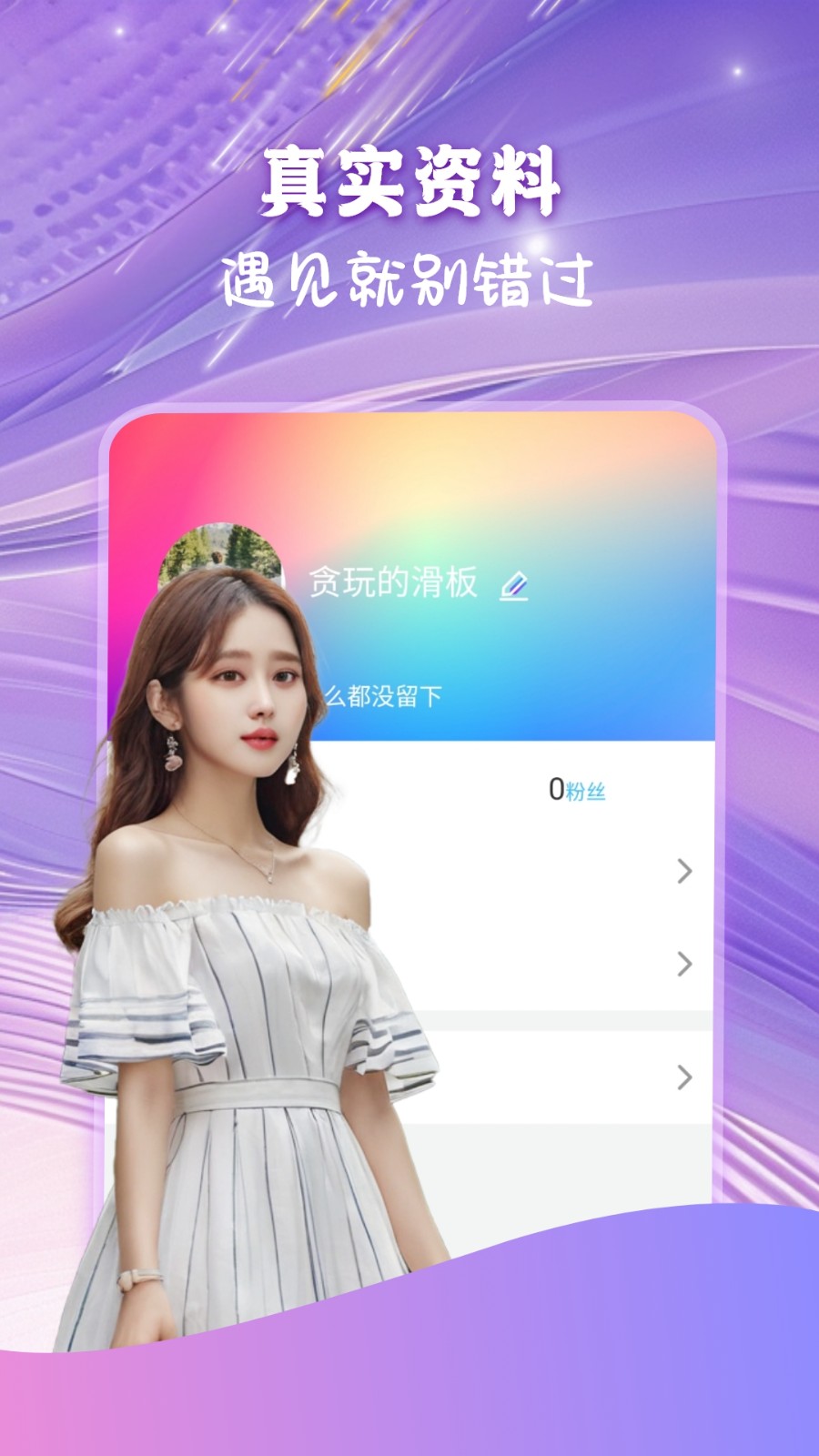 双悦(1)