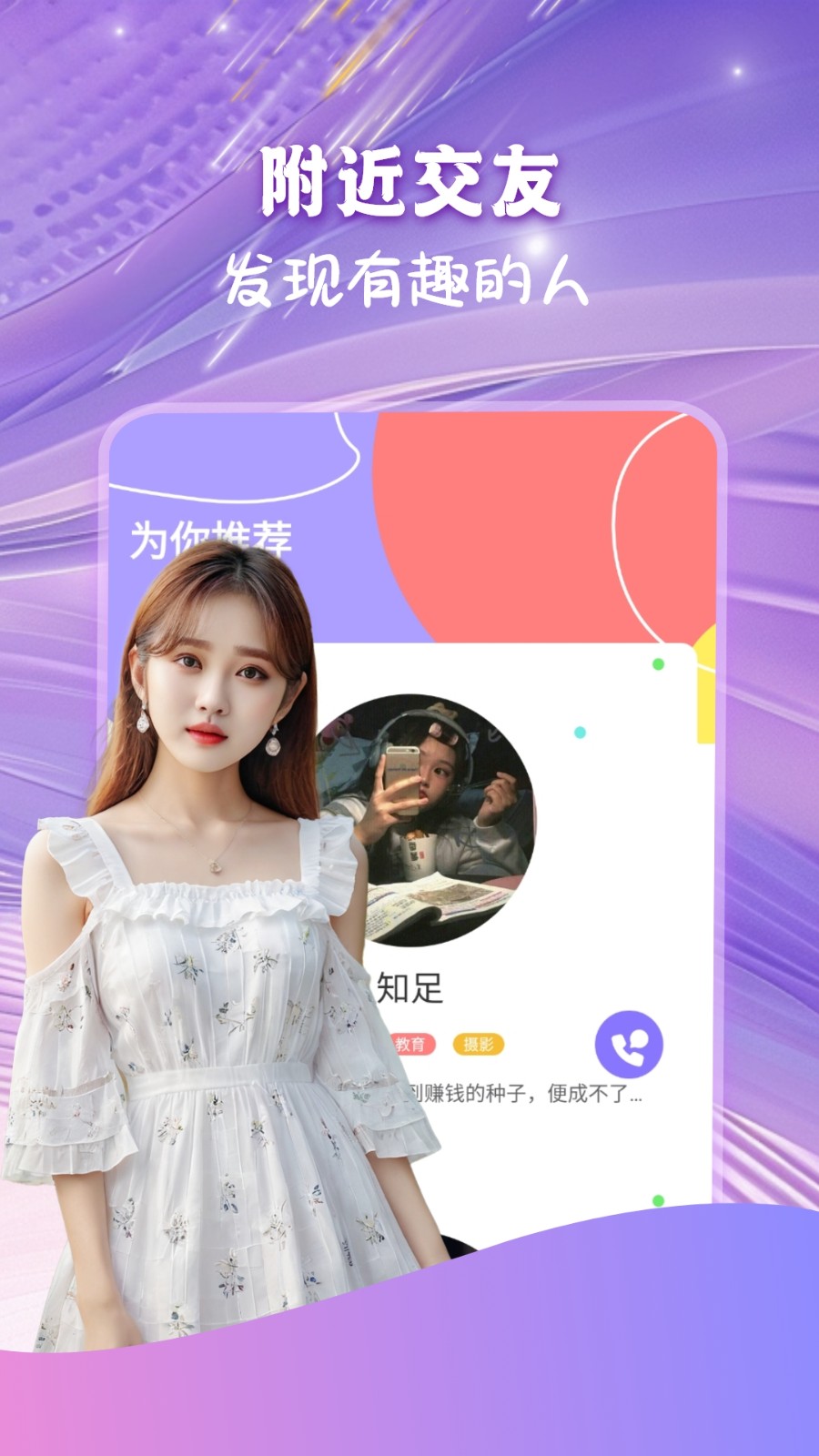 双悦(2)