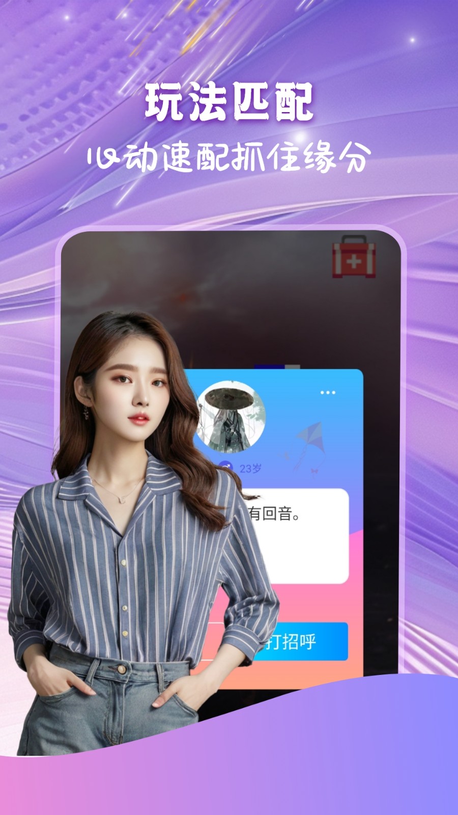 双悦(5)