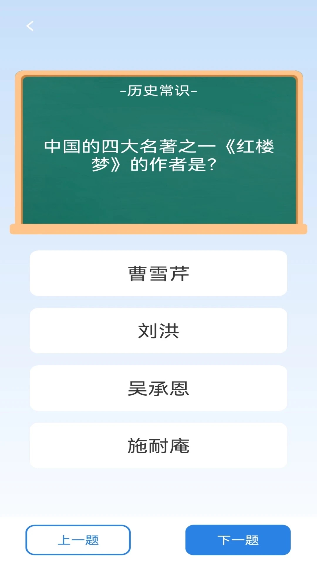 步步思辨(3)