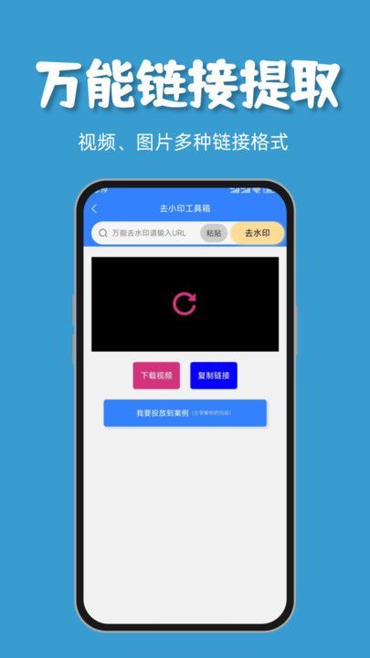 九座(2)