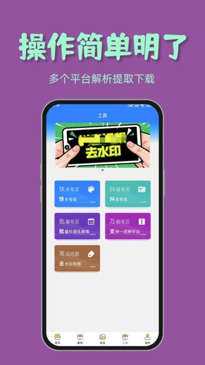 九座(3)