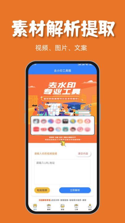 九座(4)