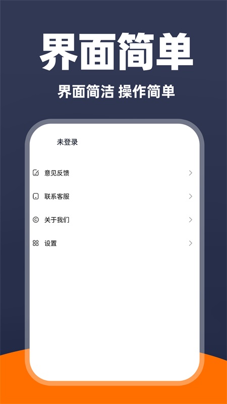出租车车主(3)