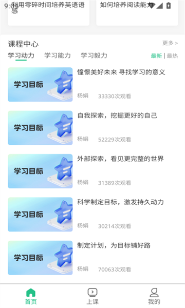 猿认知(4)