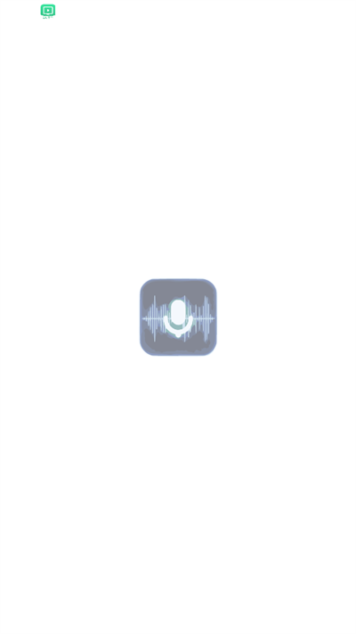 轩特效变声器(2)