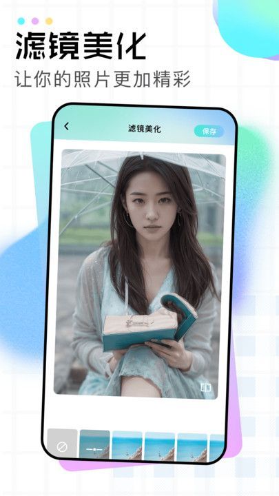 蛋糕修图(1)