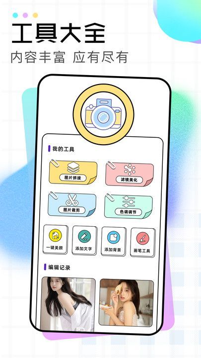 蛋糕修图(4)