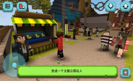 方块像素世界(1)