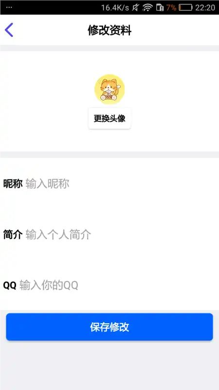 小花社区2(4)