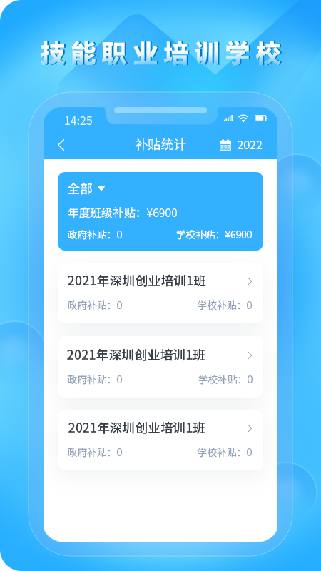 归一协作(4)