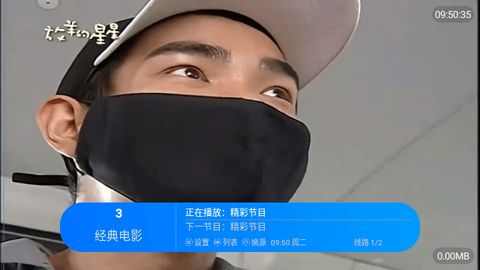 经典功夫(1)