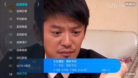 经典功夫(4)