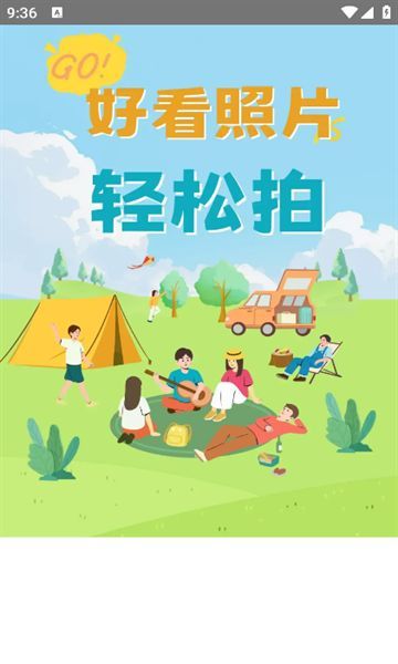 淑媛智能相机(2)