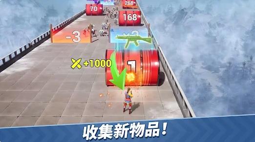 文明霸业王者归来(3)