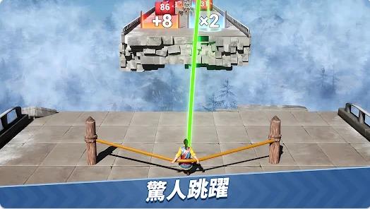 文明霸业王者归来(4)