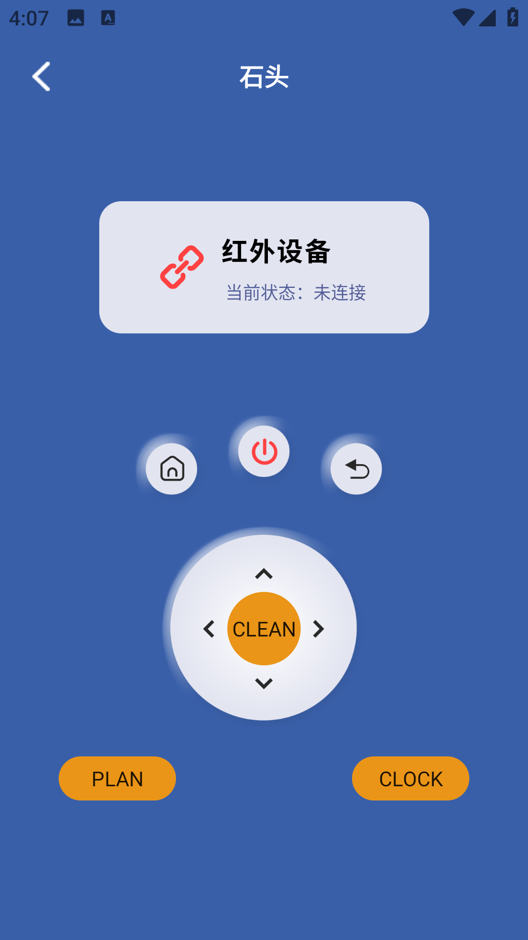 天天剧场投屏(2)