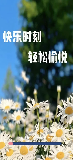 开心小时刻(3)
