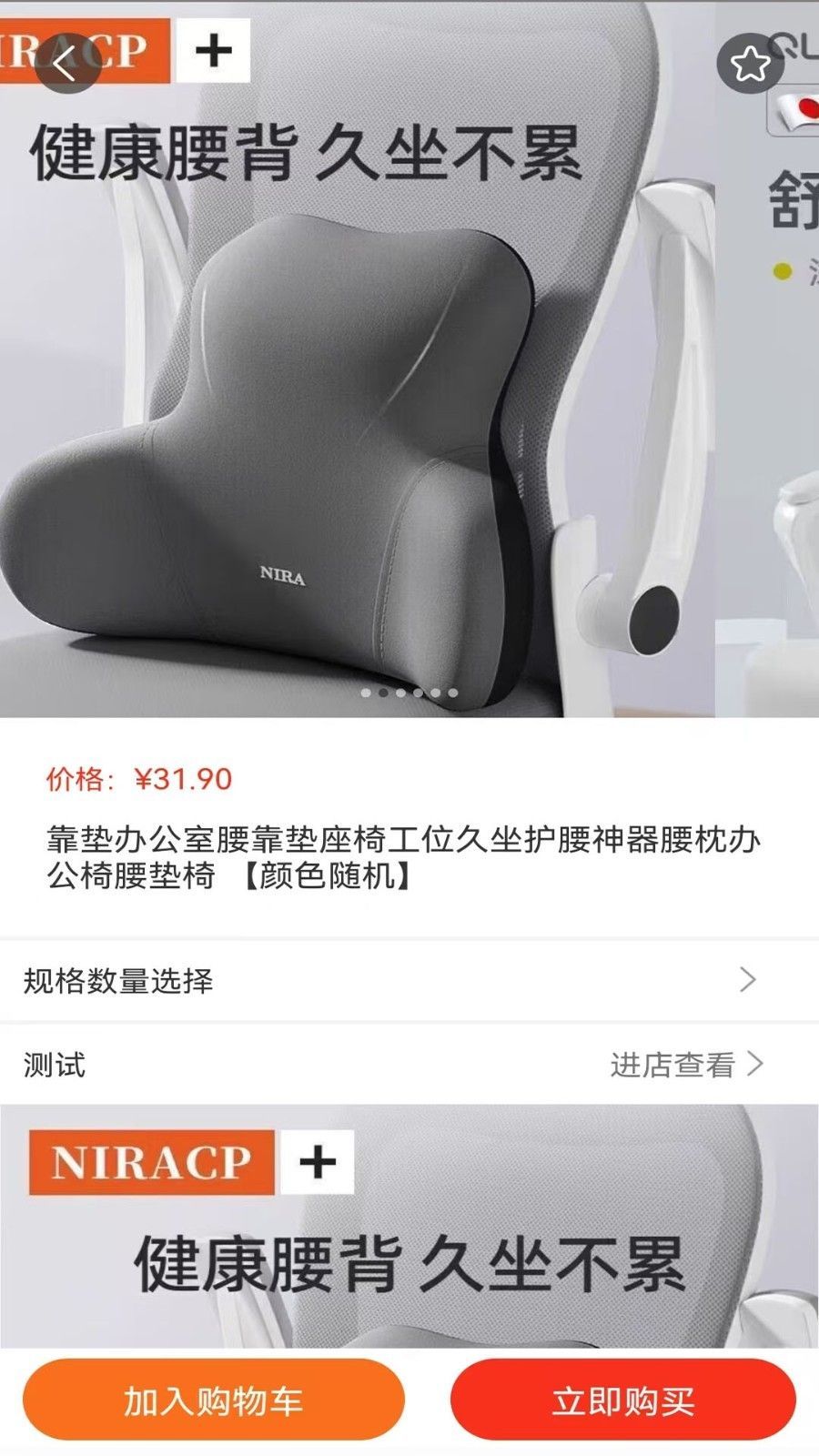 青蛙聚合(3)