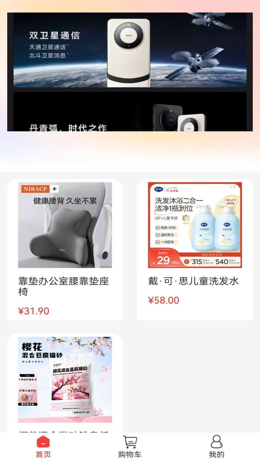 青蛙聚合(4)