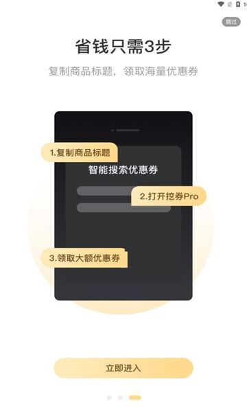 好物饭粒(2)