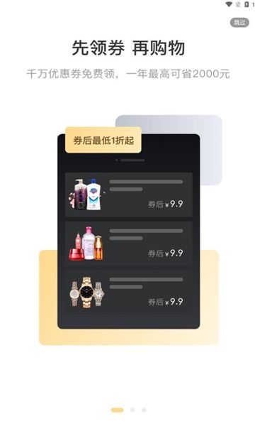 好物饭粒(4)