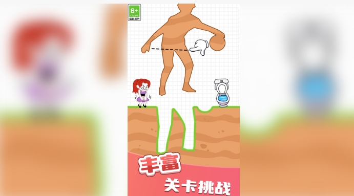 烧脑趣味大闯关(2)