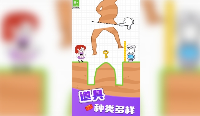 烧脑趣味大闯关(3)