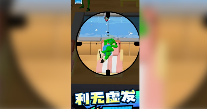 小拳拳出击(3)