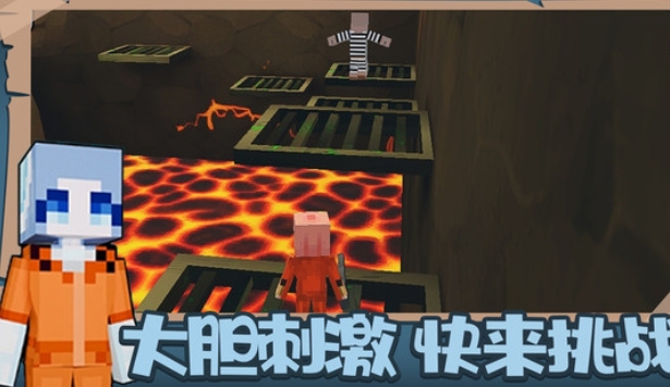疯狂逃脱大师(4)