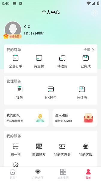 火麒麟(1)