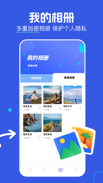 小番茄图片处理(3)