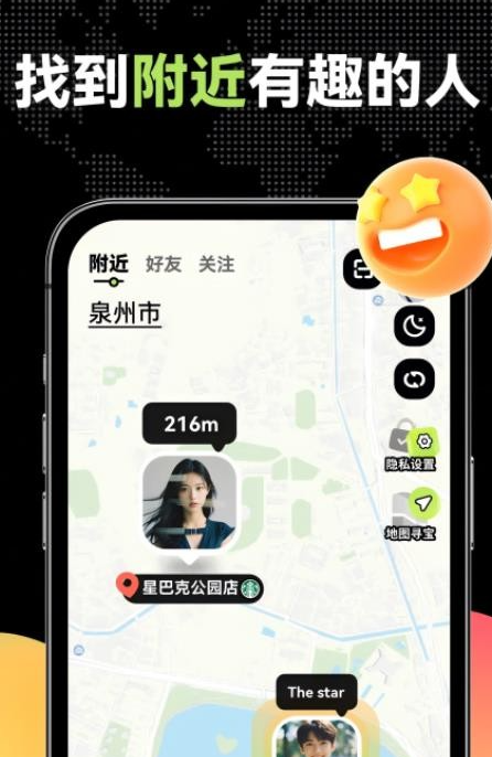微米(3)