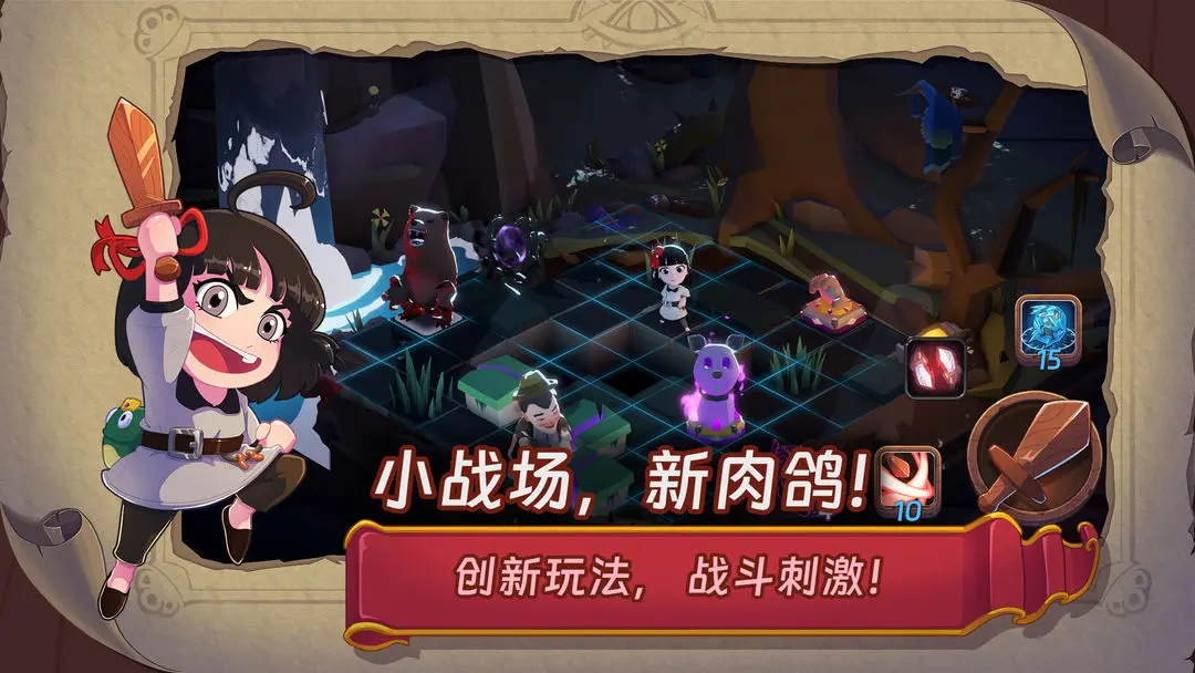 汉克旅店(1)