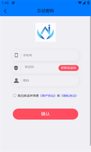 扁雁医疗(1)