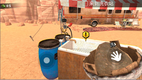 黄金矿工模拟器(4)